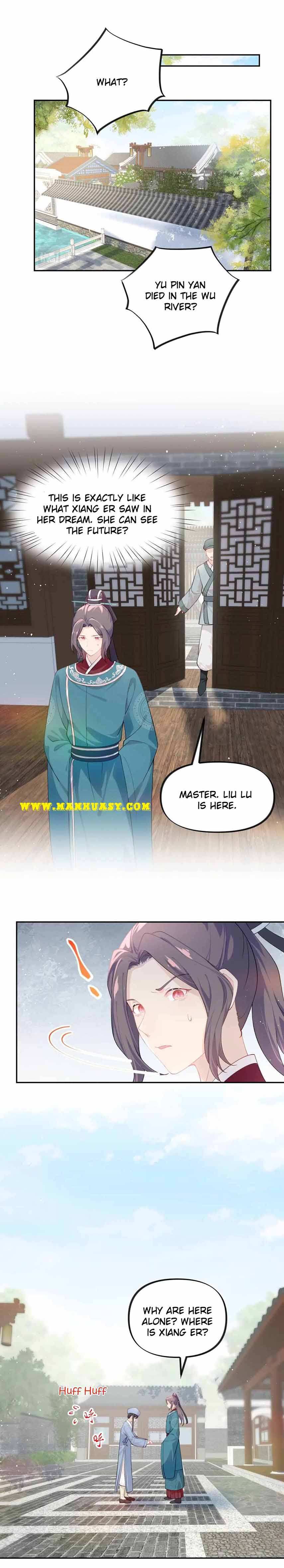 Brother’S Sick Love Chapter 108 #14