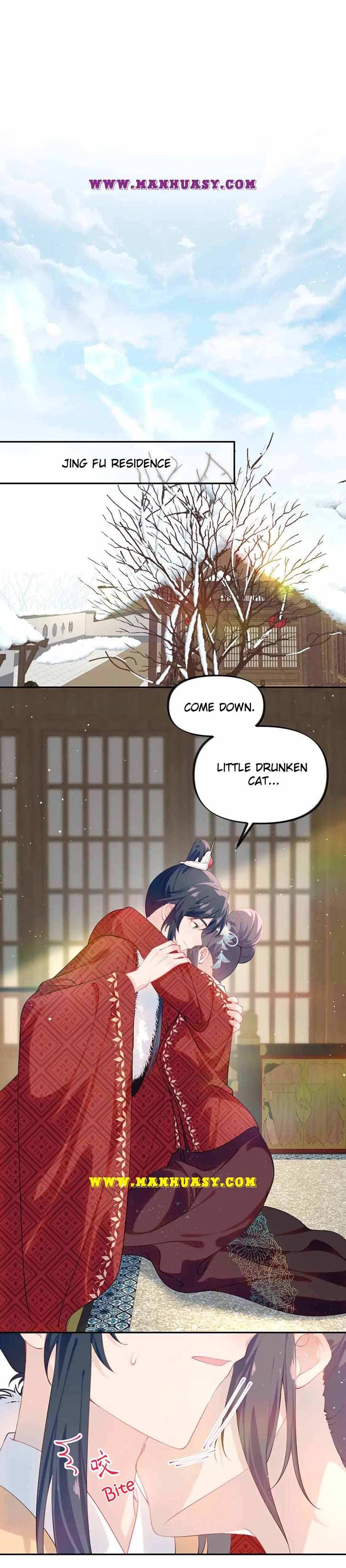 Brother’S Sick Love Chapter 102 #10