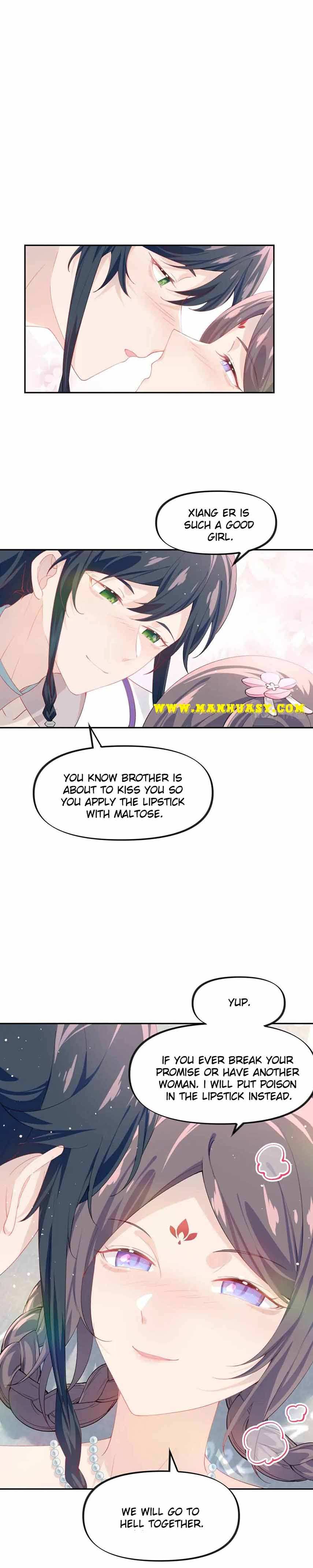 Brother’S Sick Love Chapter 83 #7