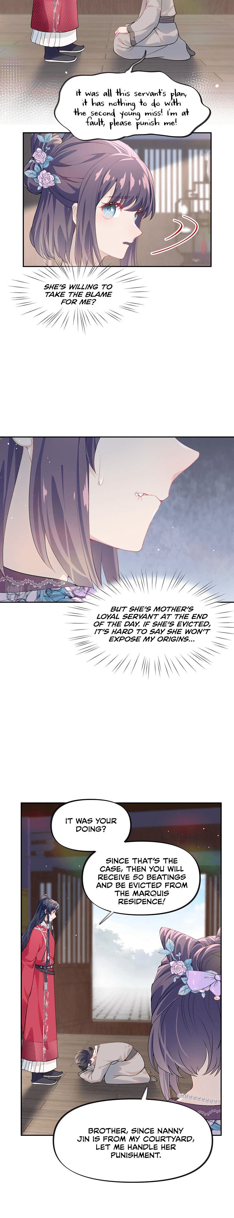 Brother’S Sick Love Chapter 61 #10