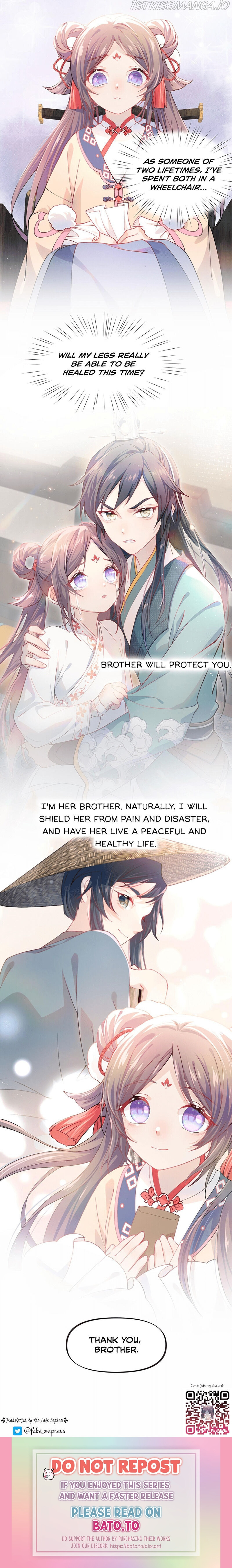 Brother’S Sick Love Chapter 10 #15