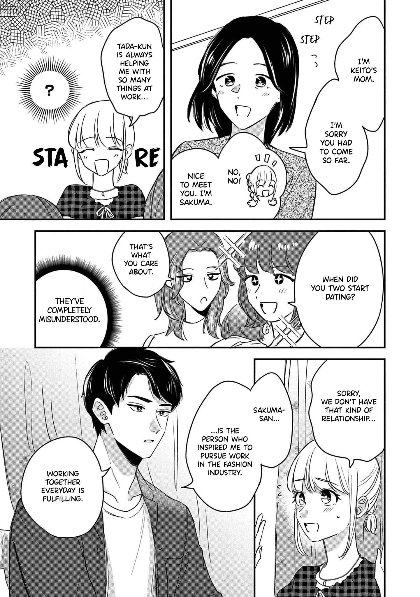 Readymade Heroine Chapter 12 #18