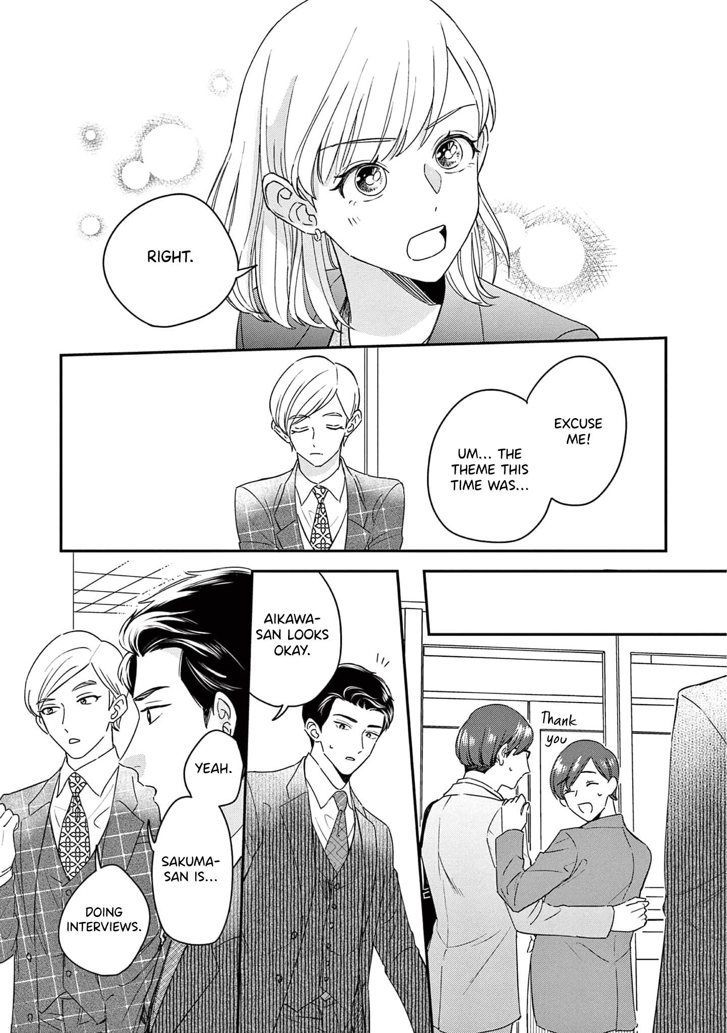 Readymade Heroine Chapter 10 #22