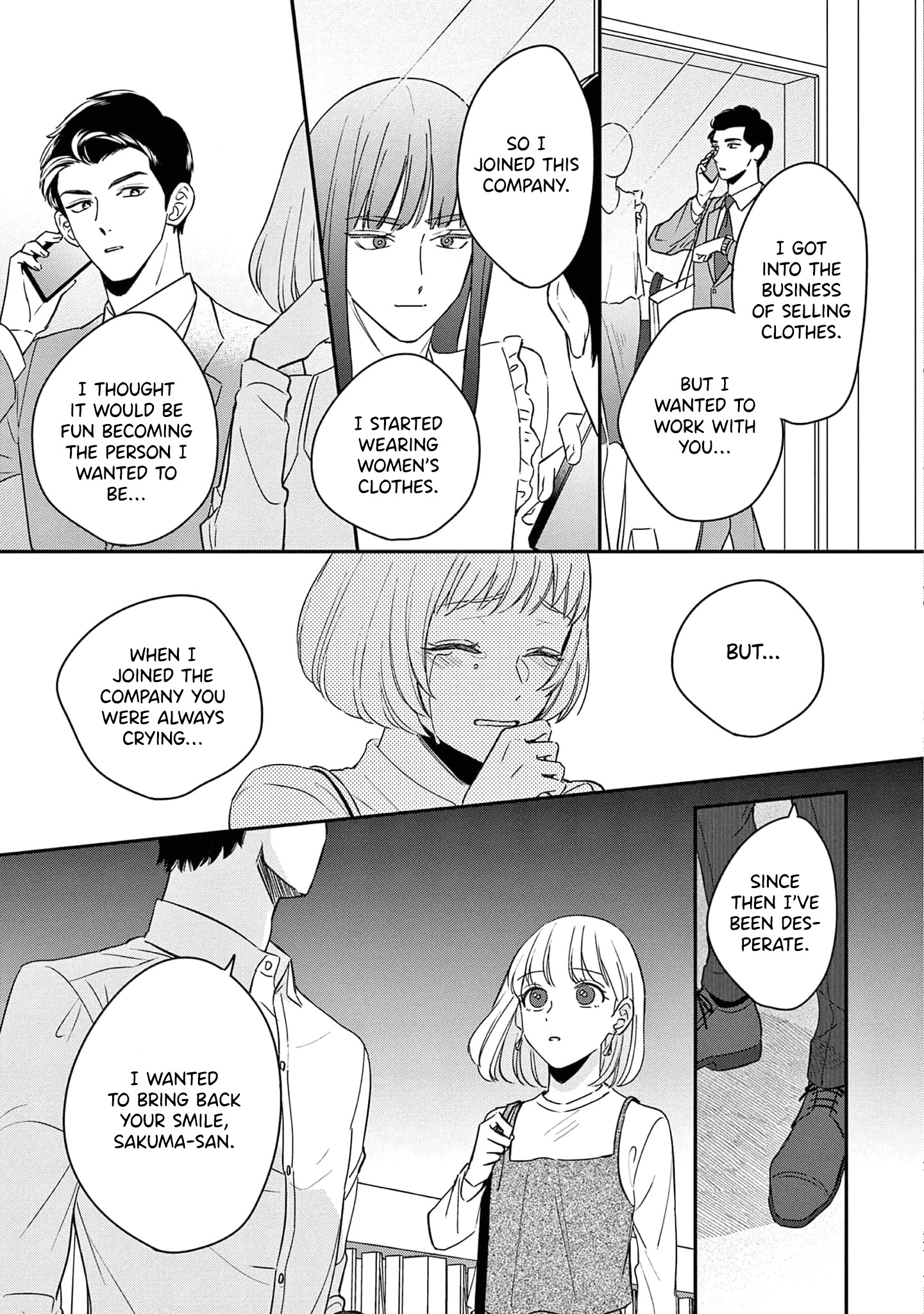 Readymade Heroine Chapter 6 #21