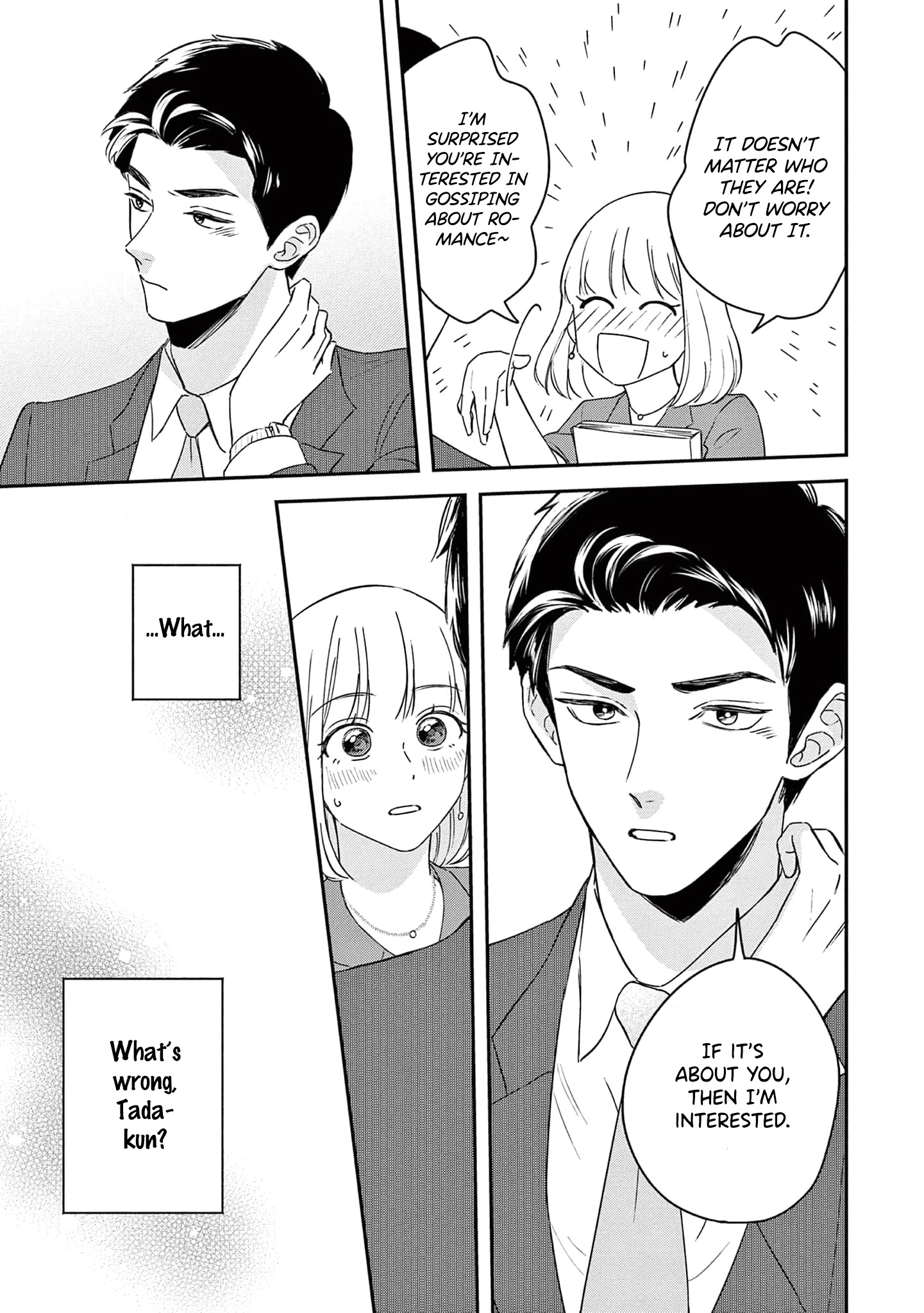Readymade Heroine Chapter 6 #37
