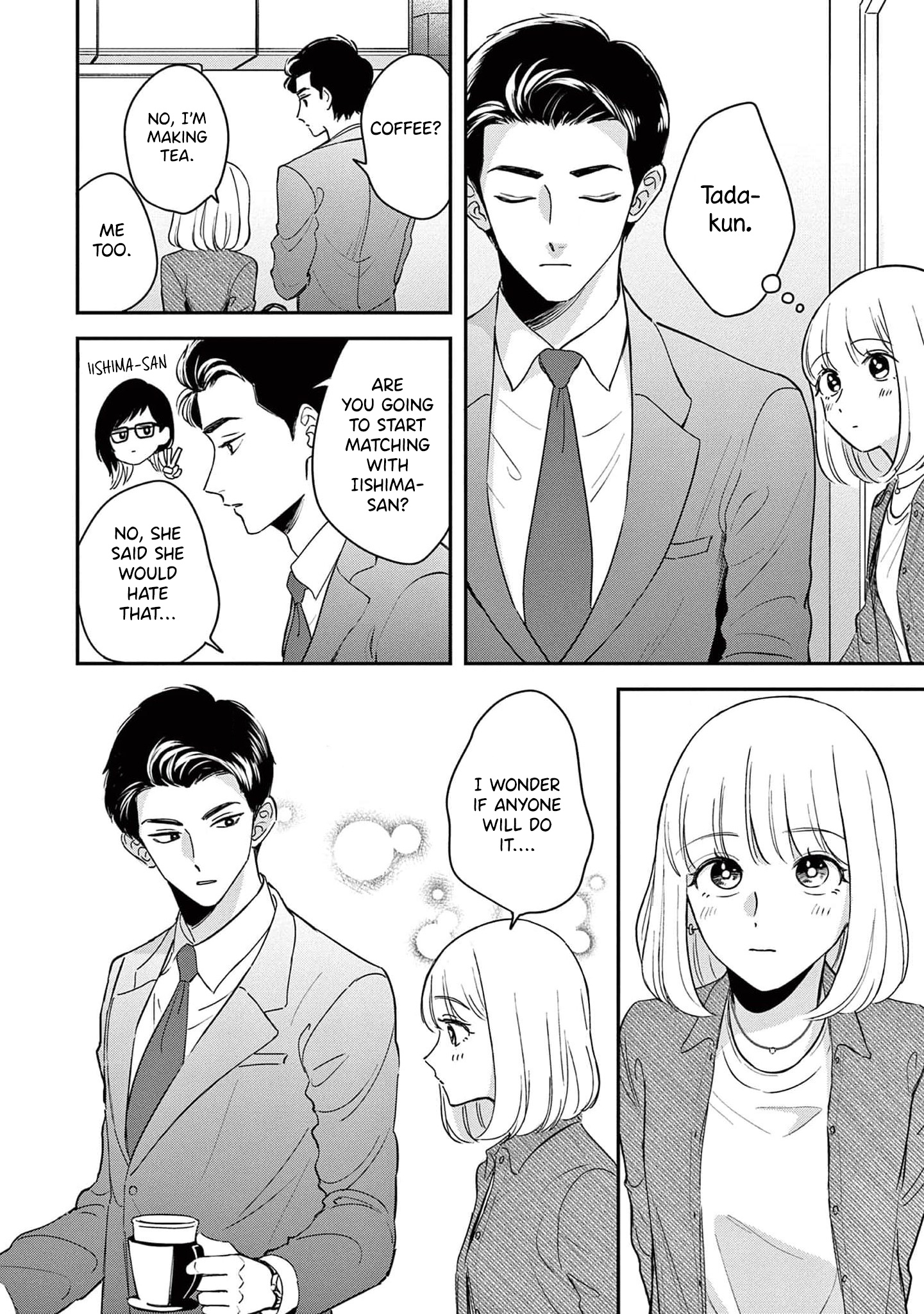 Readymade Heroine Chapter 7 #15