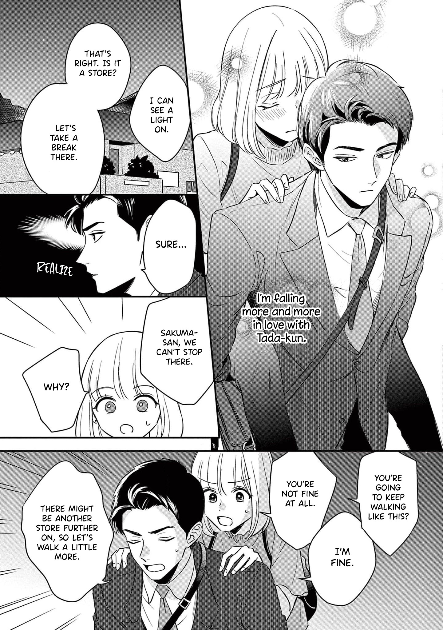 Readymade Heroine Chapter 7 #32
