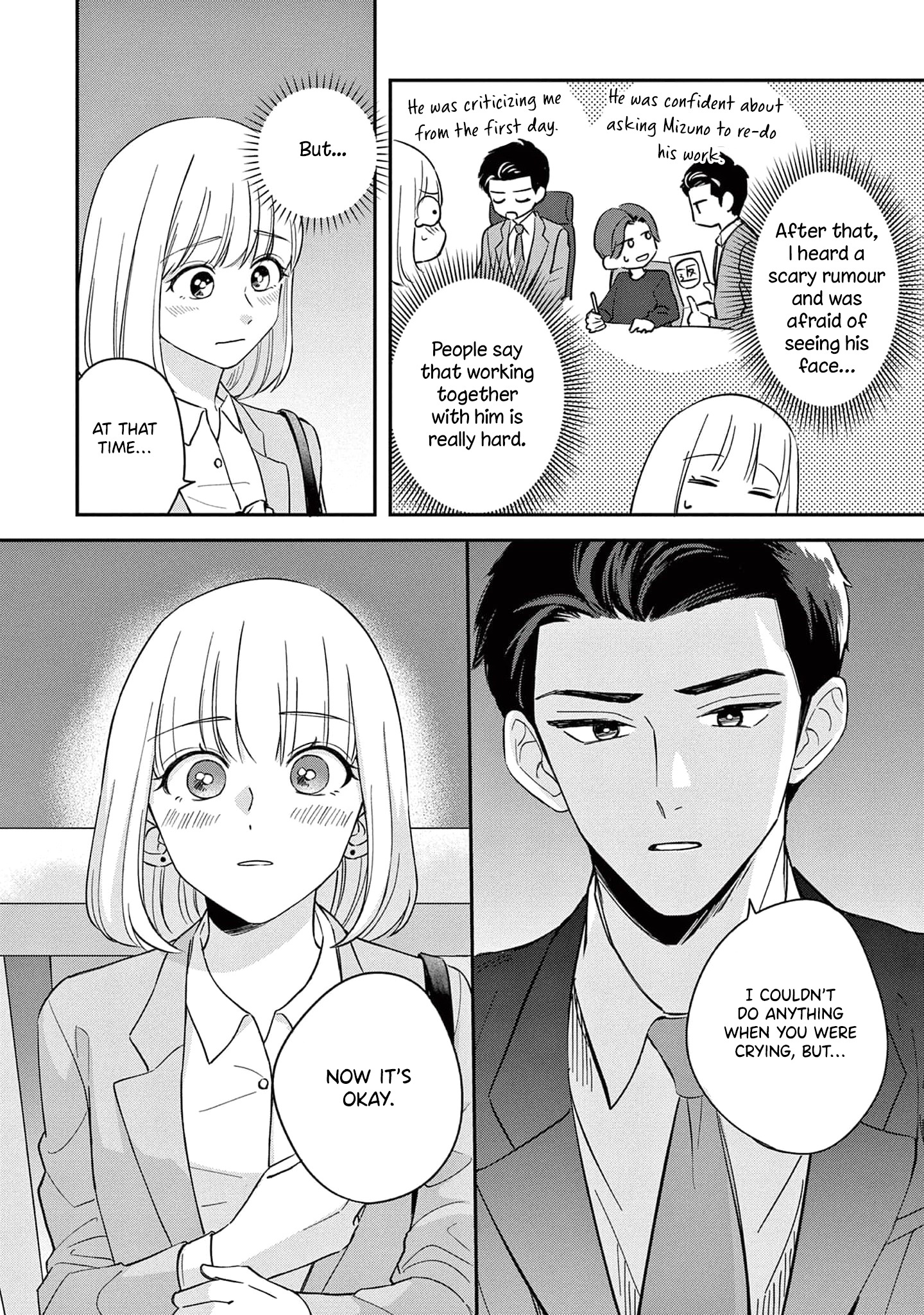 Readymade Heroine Chapter 5 #14