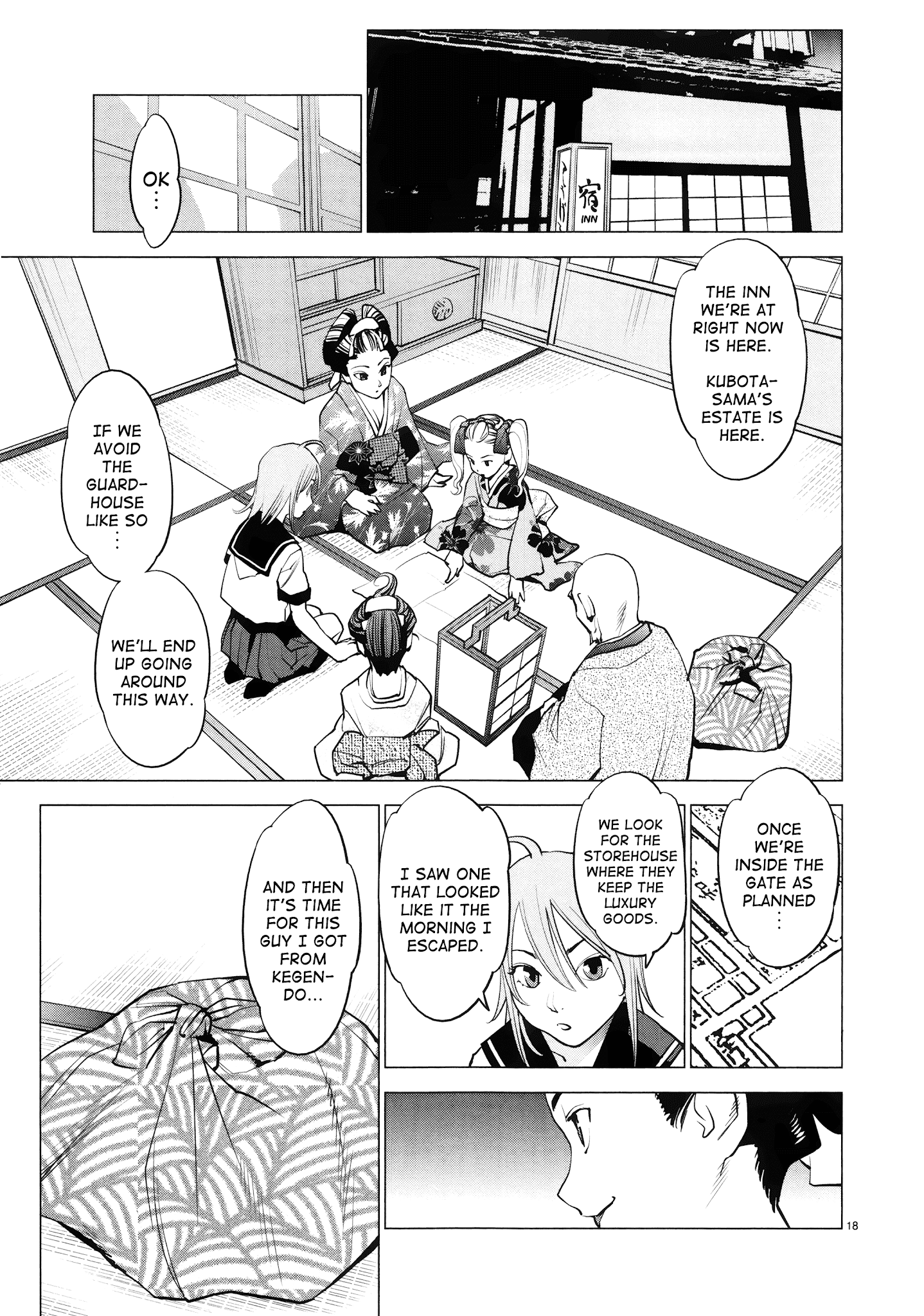 Ooedo!! Un-Pluged Chapter 14 #19