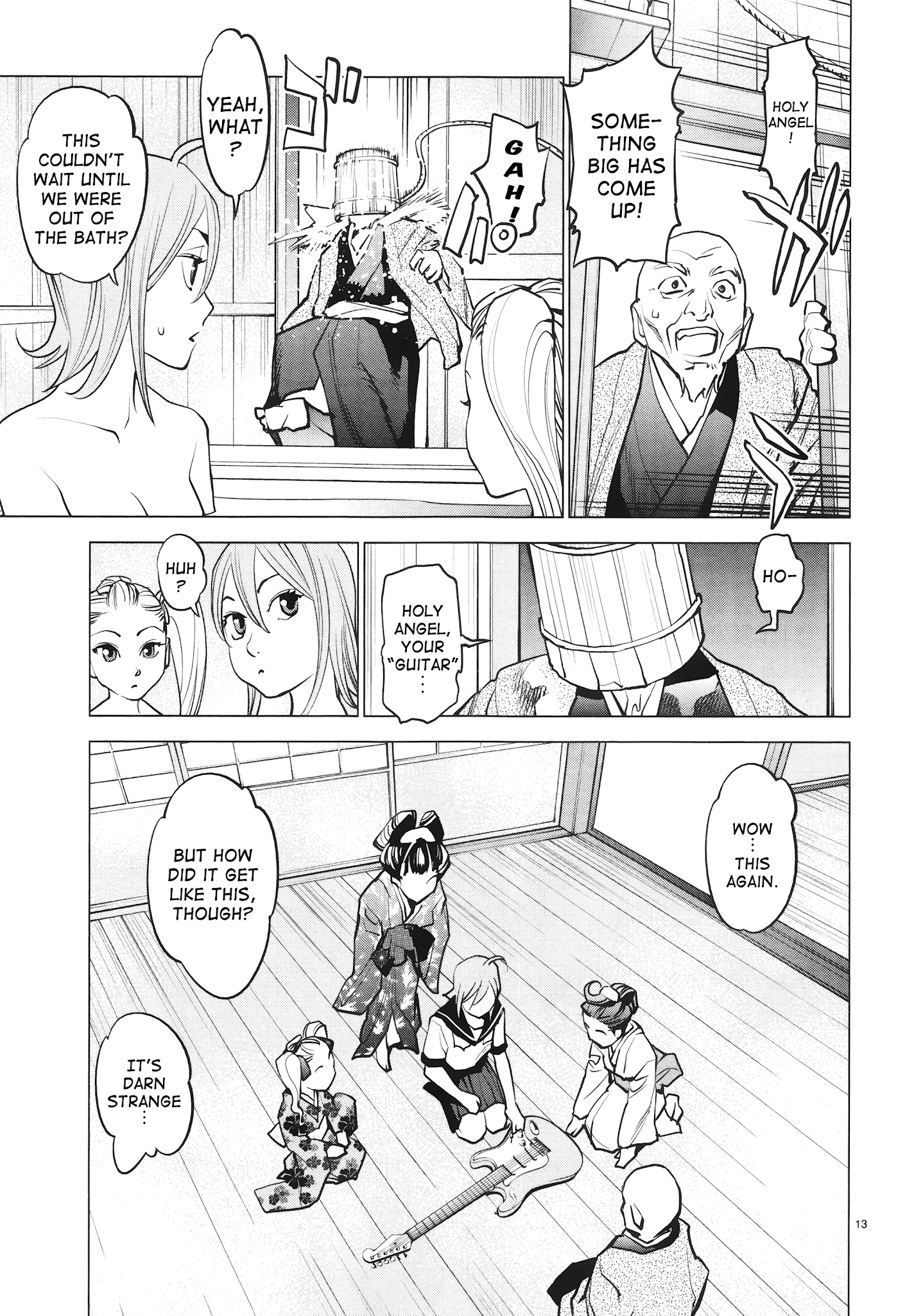 Ooedo!! Un-Pluged Chapter 12 #13