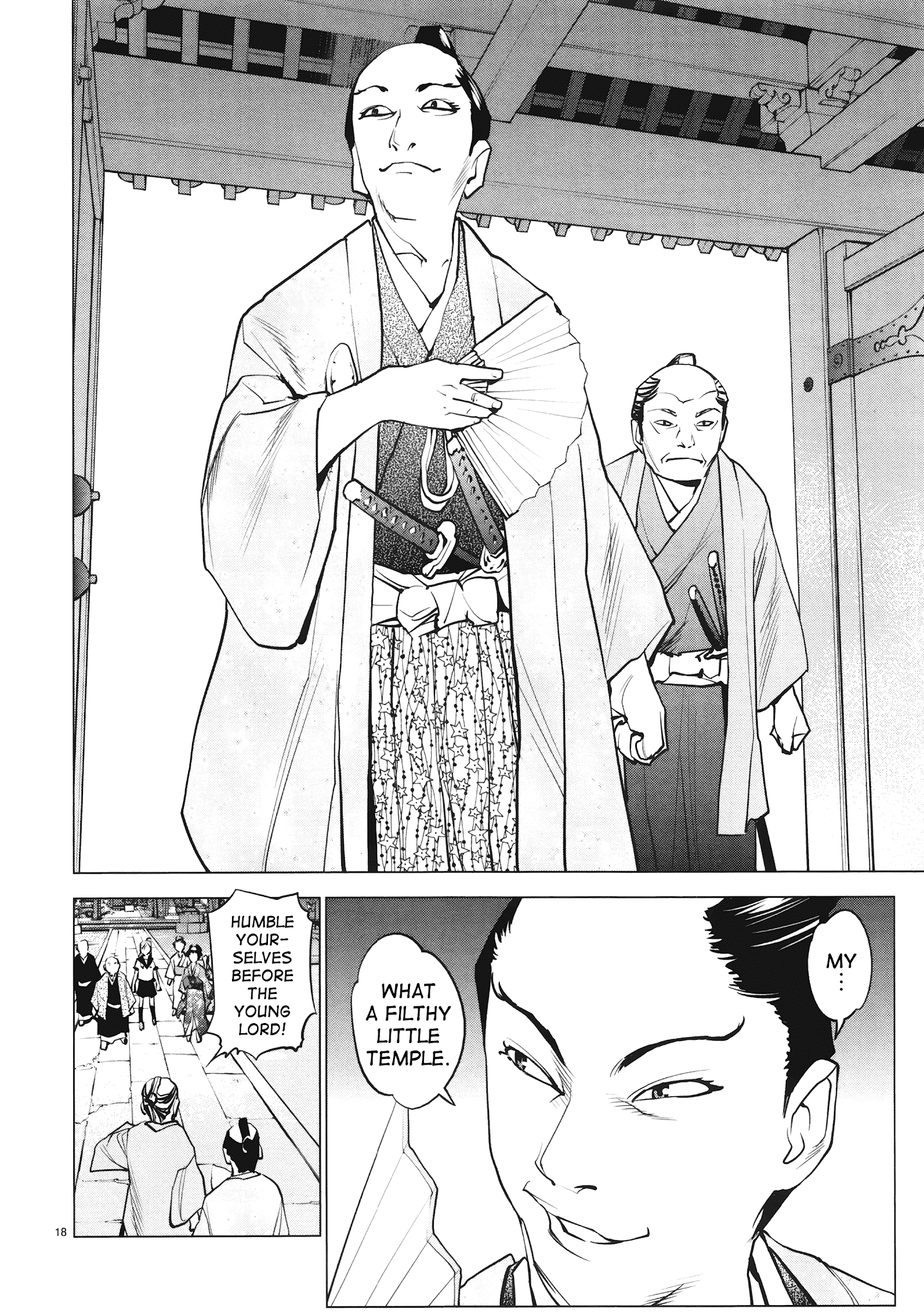 Ooedo!! Un-Pluged Chapter 12 #18