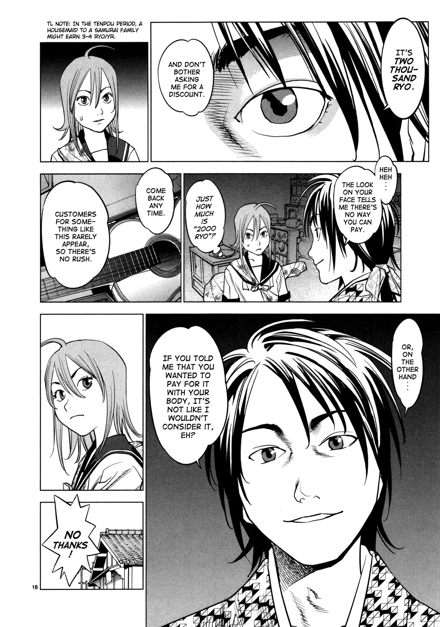 Ooedo!! Un-Pluged Chapter 9 #18