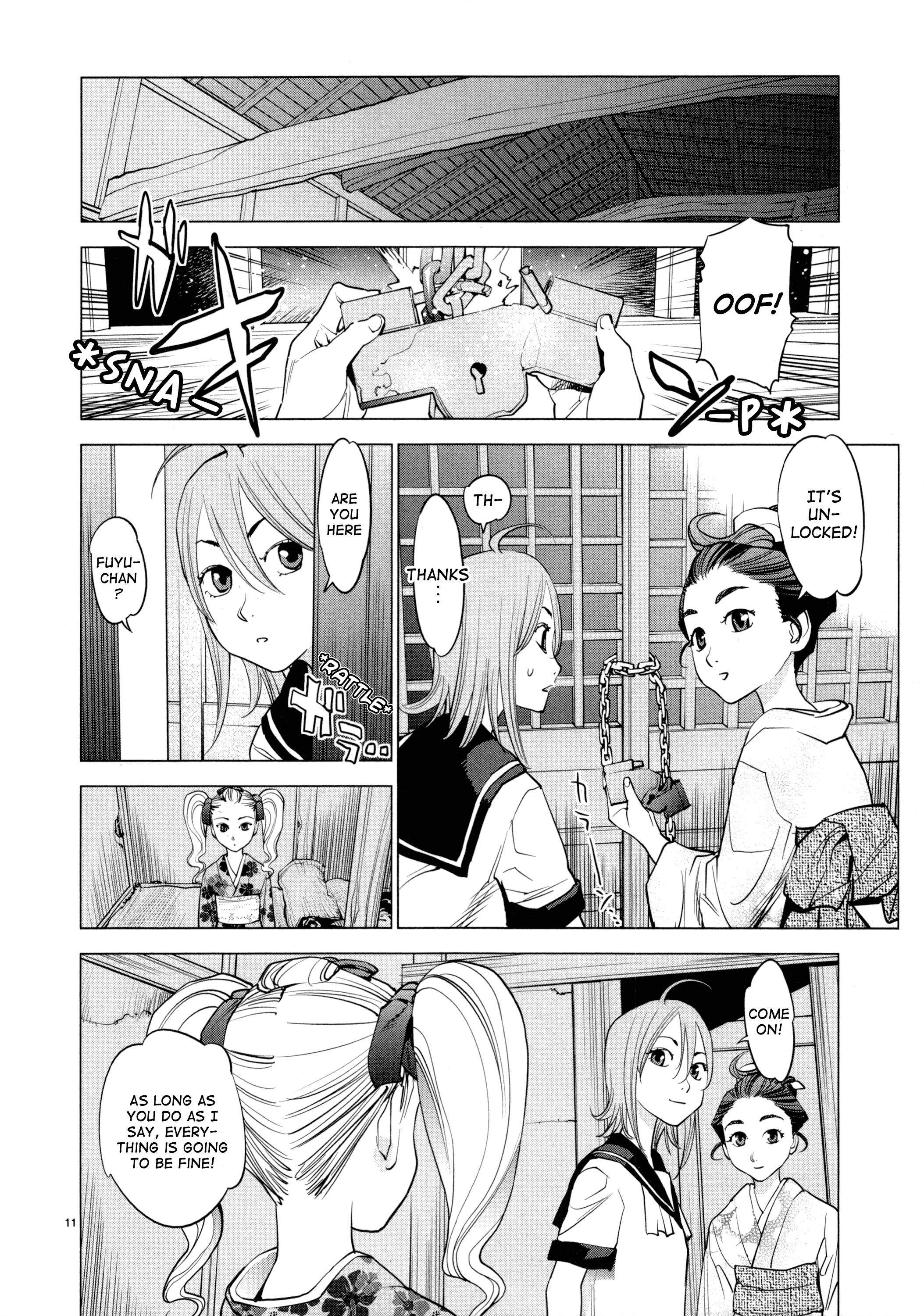 Ooedo!! Un-Pluged Chapter 6 #11
