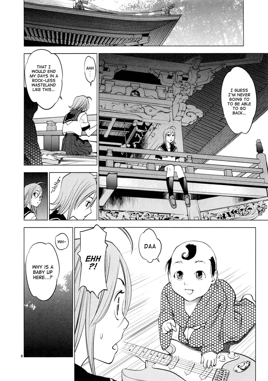 Ooedo!! Un-Pluged Chapter 7 #8