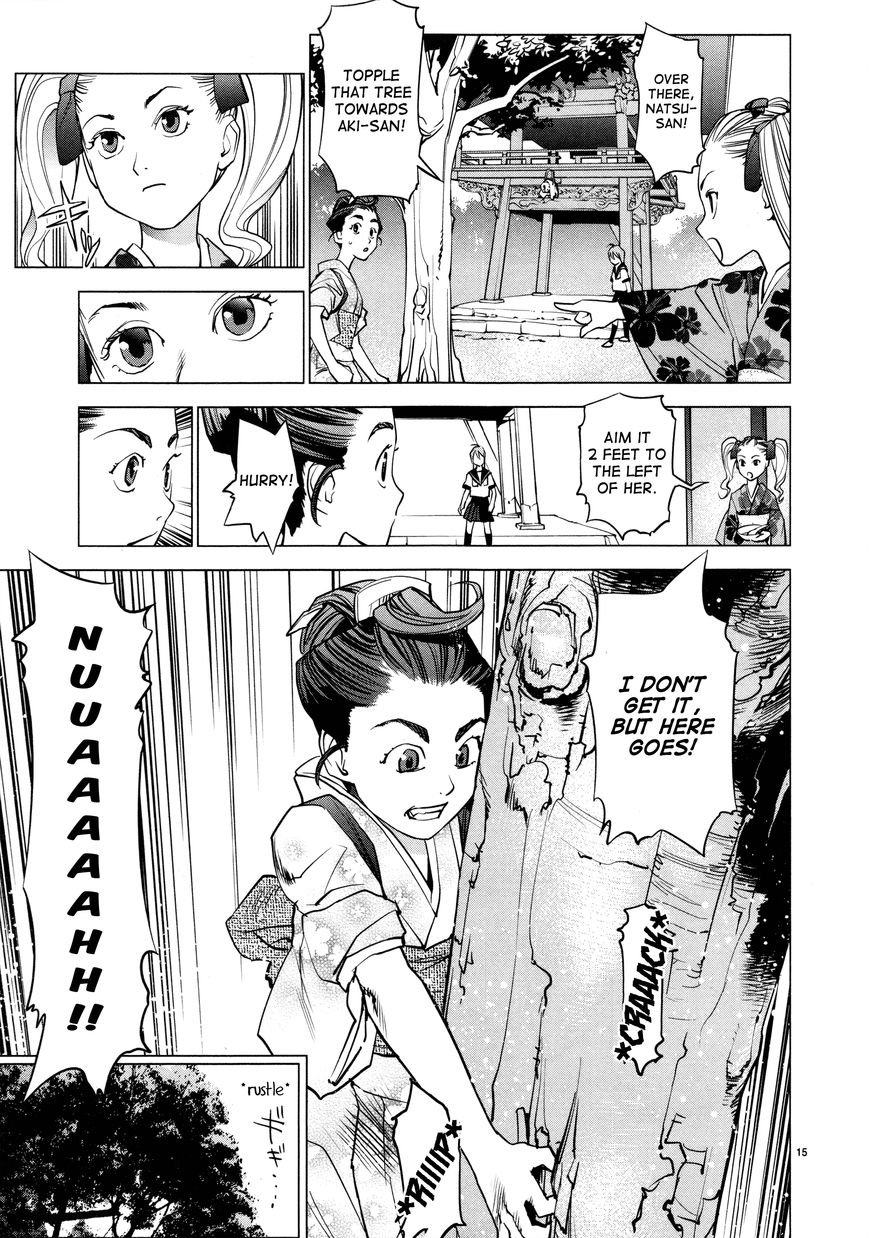 Ooedo!! Un-Pluged Chapter 7 #15