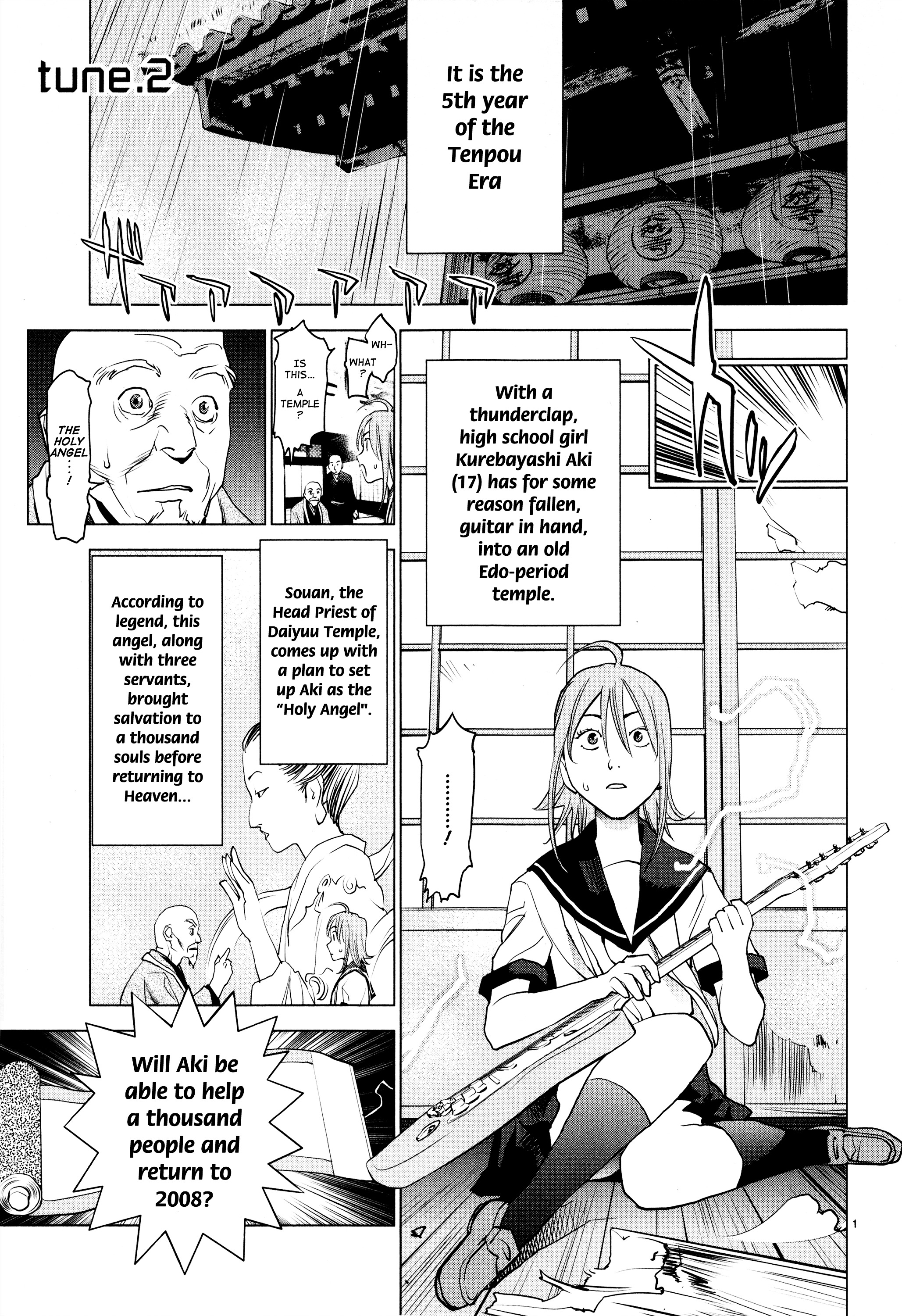 Ooedo!! Un-Pluged Chapter 2 #1