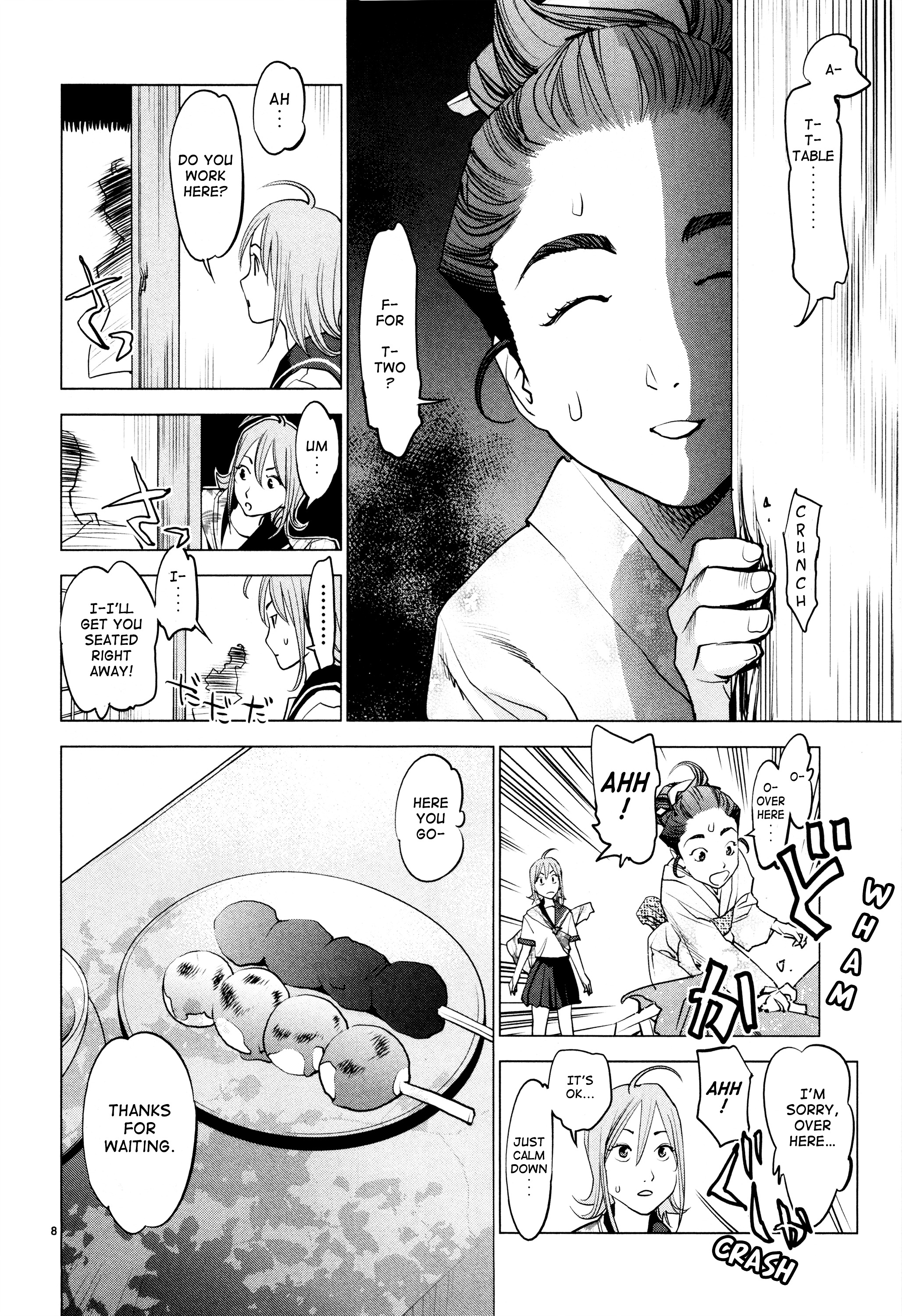 Ooedo!! Un-Pluged Chapter 2 #8