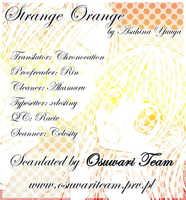 Strange Orange Chapter 2 #1