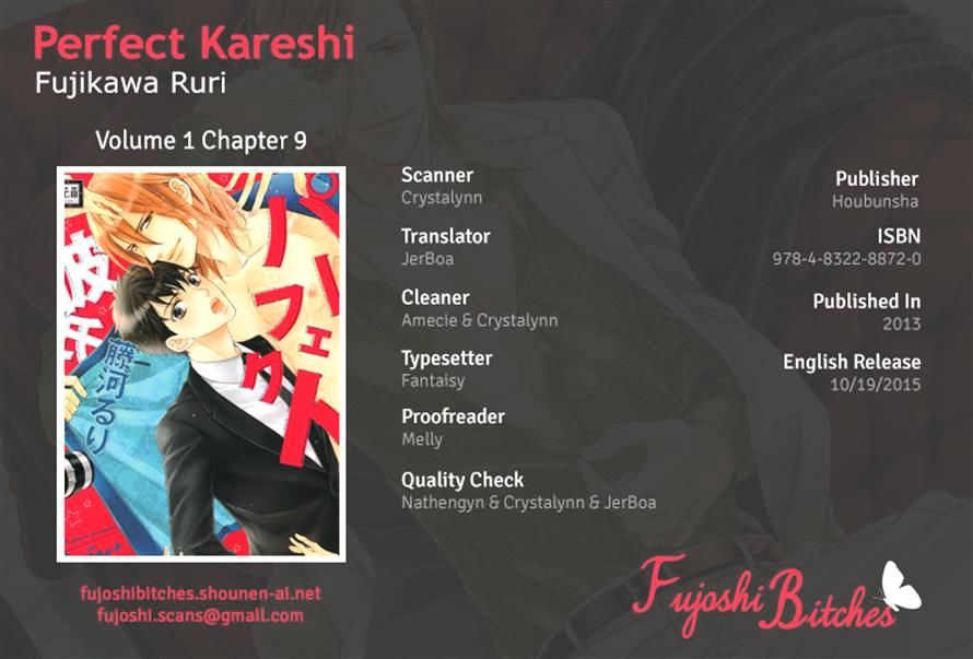 Perfect Kareshi Chapter 9 #7