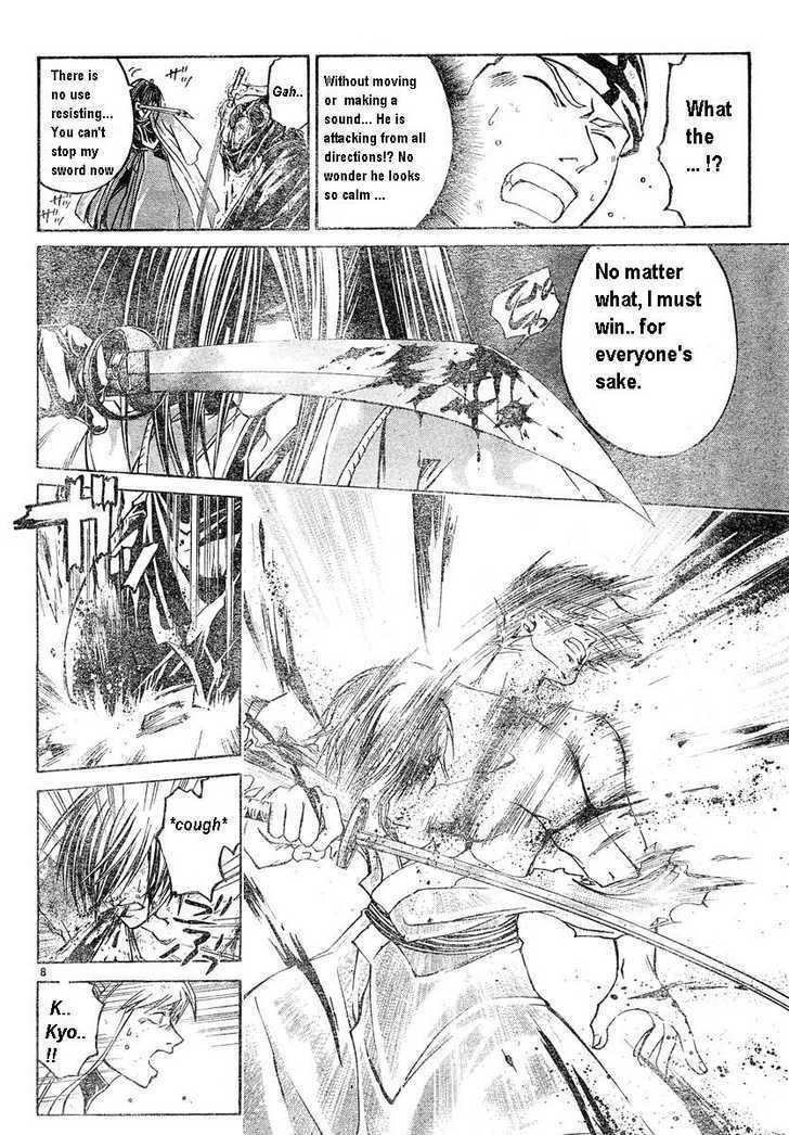 Samurai Deeper Kyo Chapter 288 #8