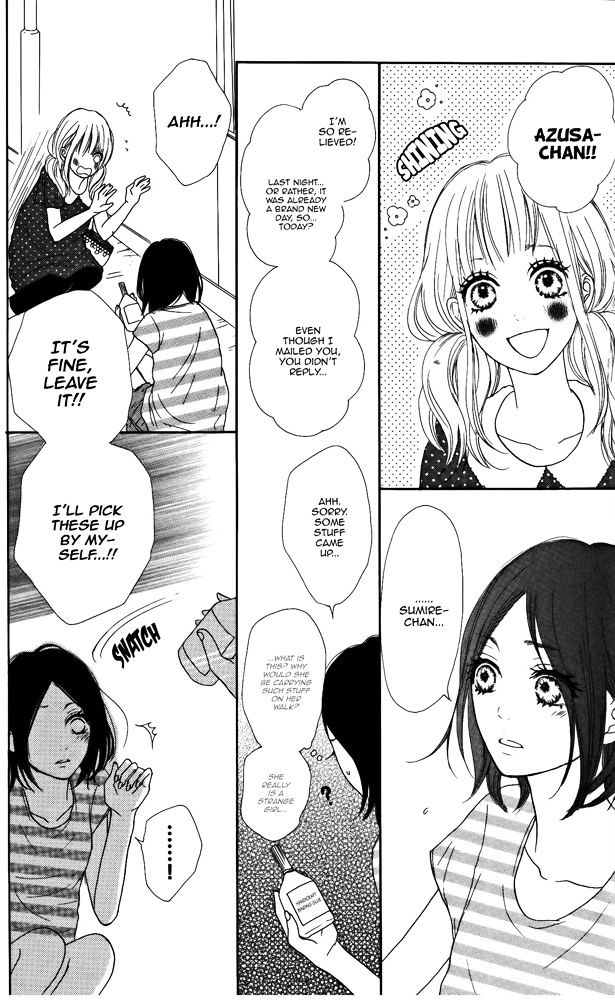 Sumire Syrup Chapter 4.5 #21