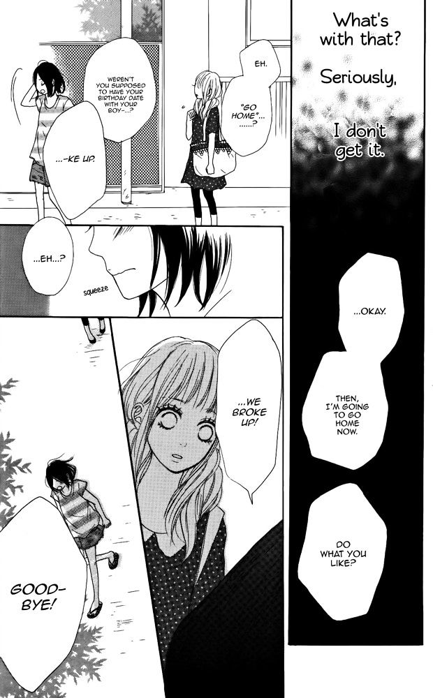 Sumire Syrup Chapter 4.5 #22