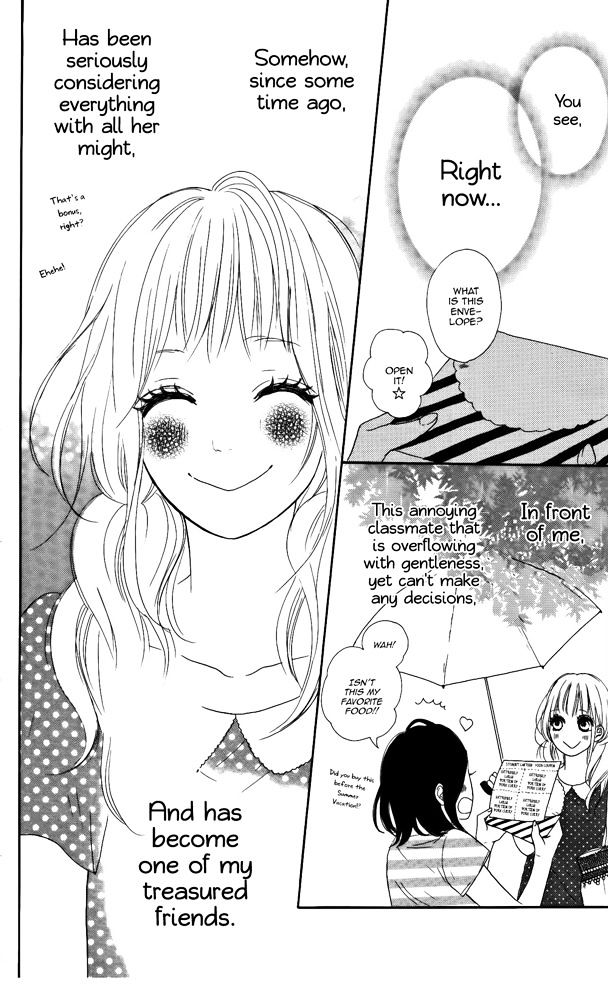 Sumire Syrup Chapter 4.5 #29