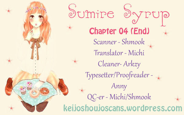 Sumire Syrup Chapter 4 #1