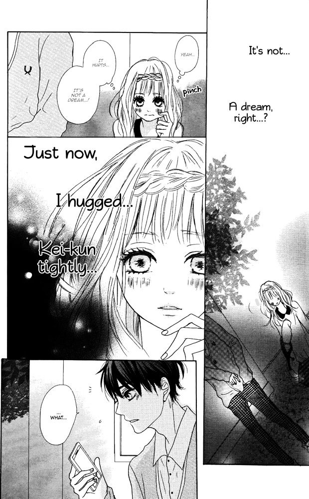 Sumire Syrup Chapter 4 #7