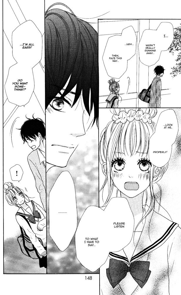 Sumire Syrup Chapter 4 #17
