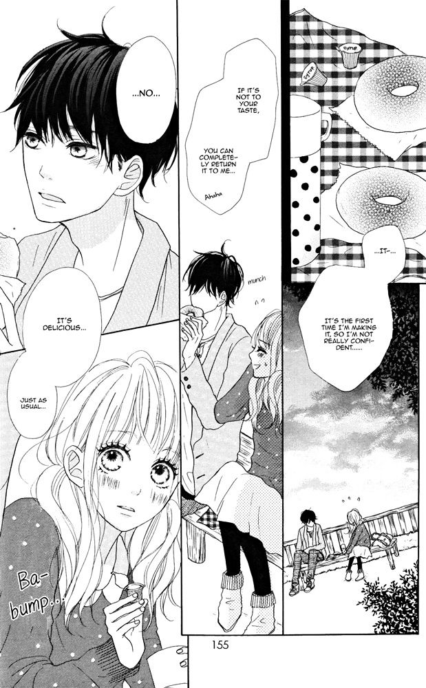 Sumire Syrup Chapter 4 #24