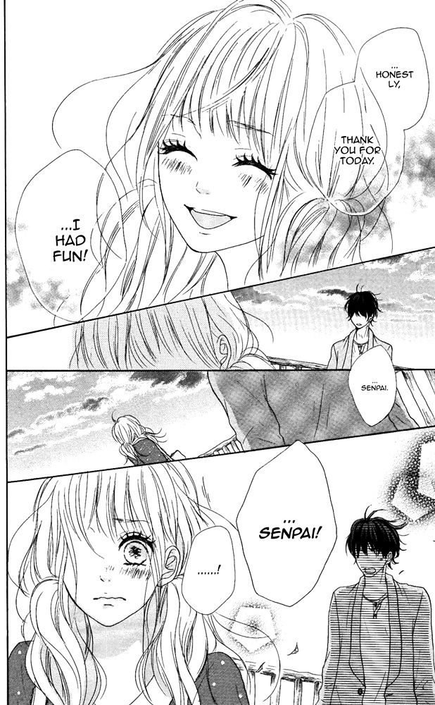 Sumire Syrup Chapter 4 #31