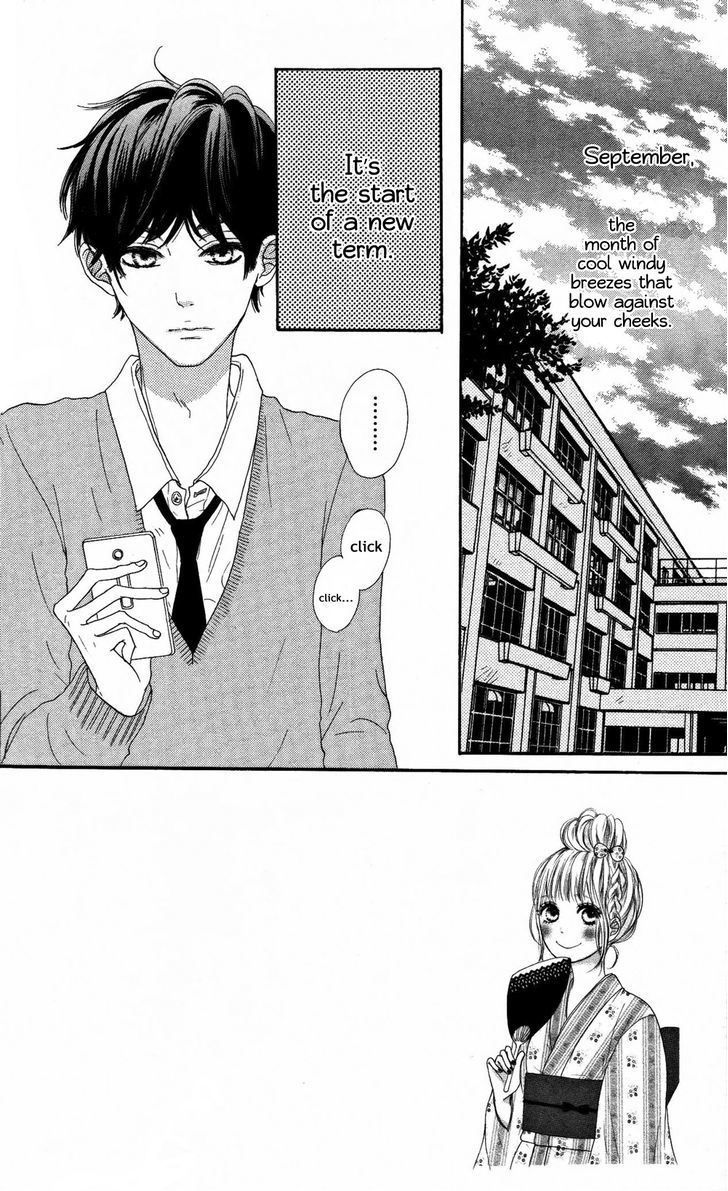 Sumire Syrup Chapter 3 #5