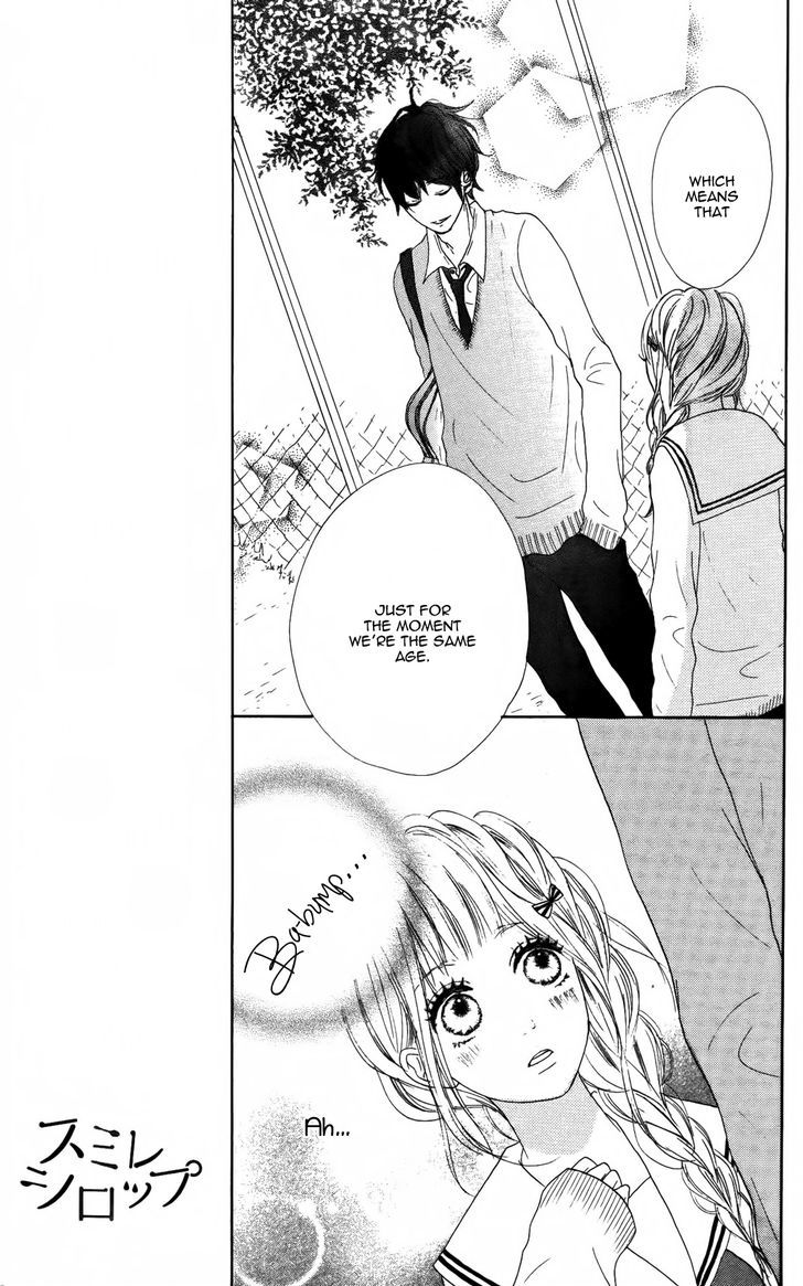 Sumire Syrup Chapter 3 #12