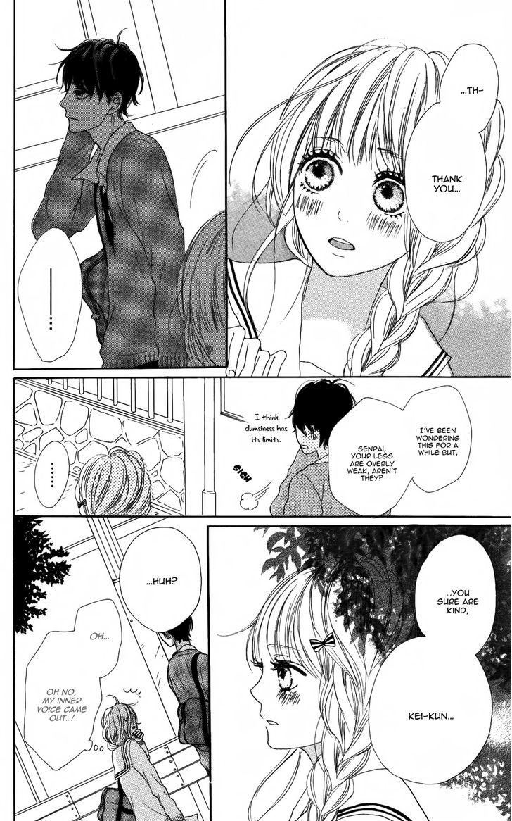 Sumire Syrup Chapter 3 #19