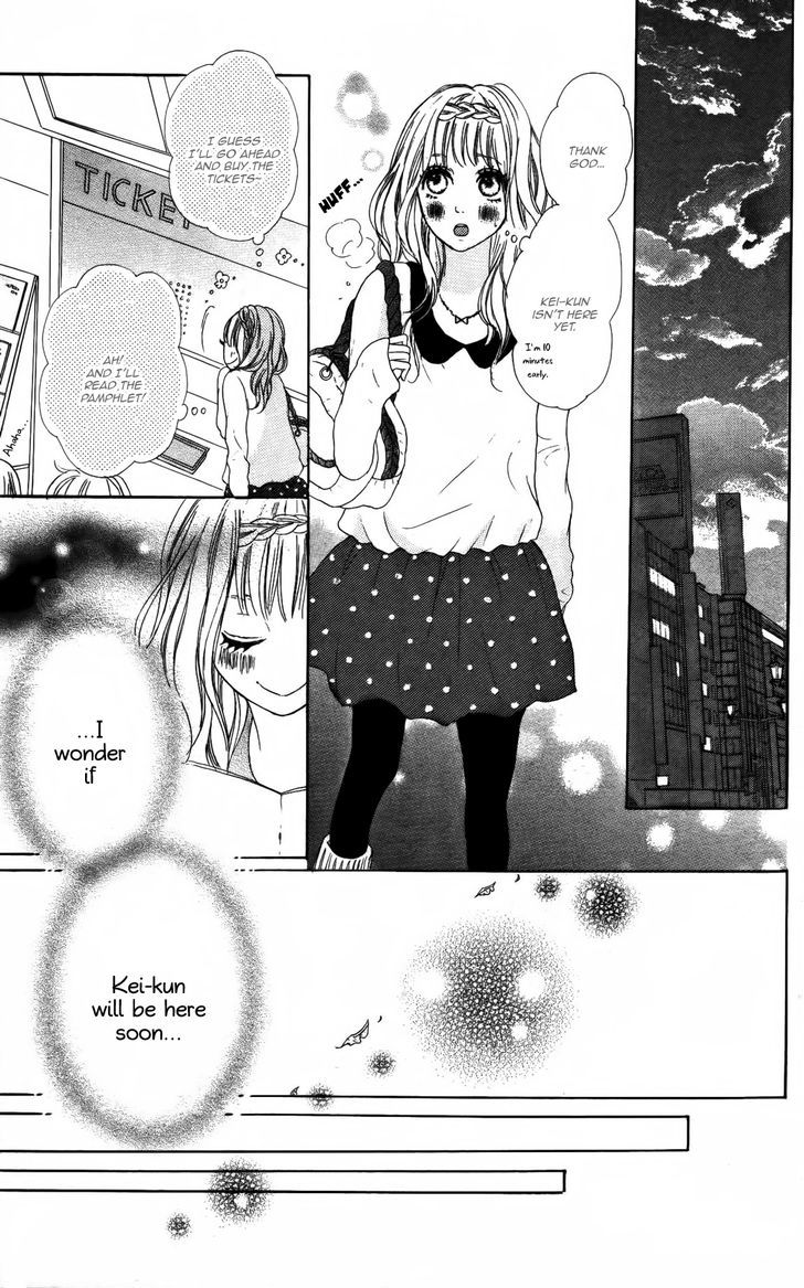 Sumire Syrup Chapter 3 #28