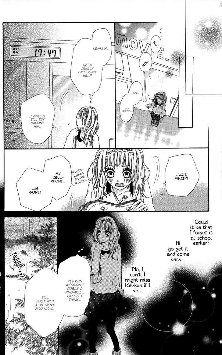Sumire Syrup Chapter 3 #29