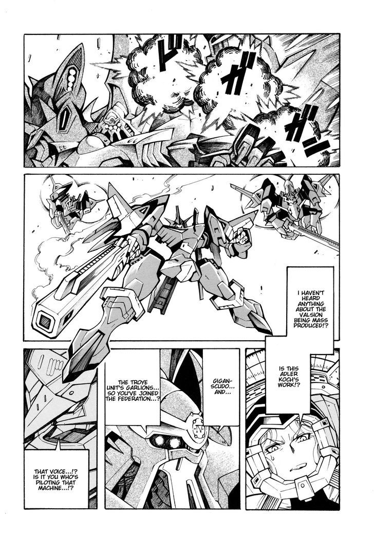 Super Robot Taisen Og - Divine Wars - Record Of Atx Chapter 13 #14