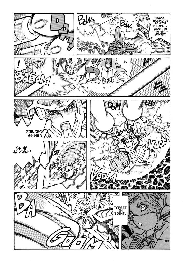 Super Robot Taisen Og - Divine Wars - Record Of Atx Chapter 13 #60