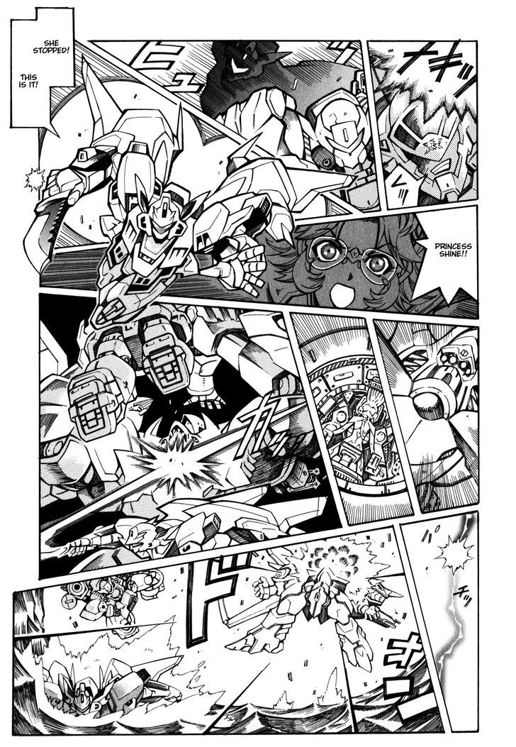 Super Robot Taisen Og - Divine Wars - Record Of Atx Chapter 13 #63