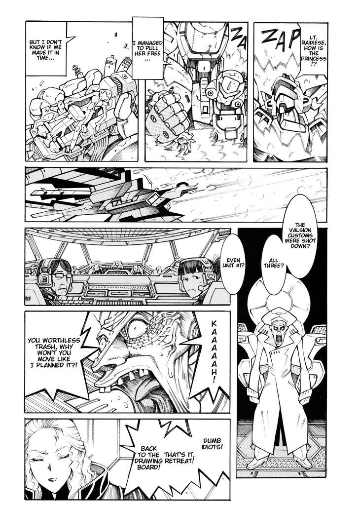 Super Robot Taisen Og - Divine Wars - Record Of Atx Chapter 13 #64