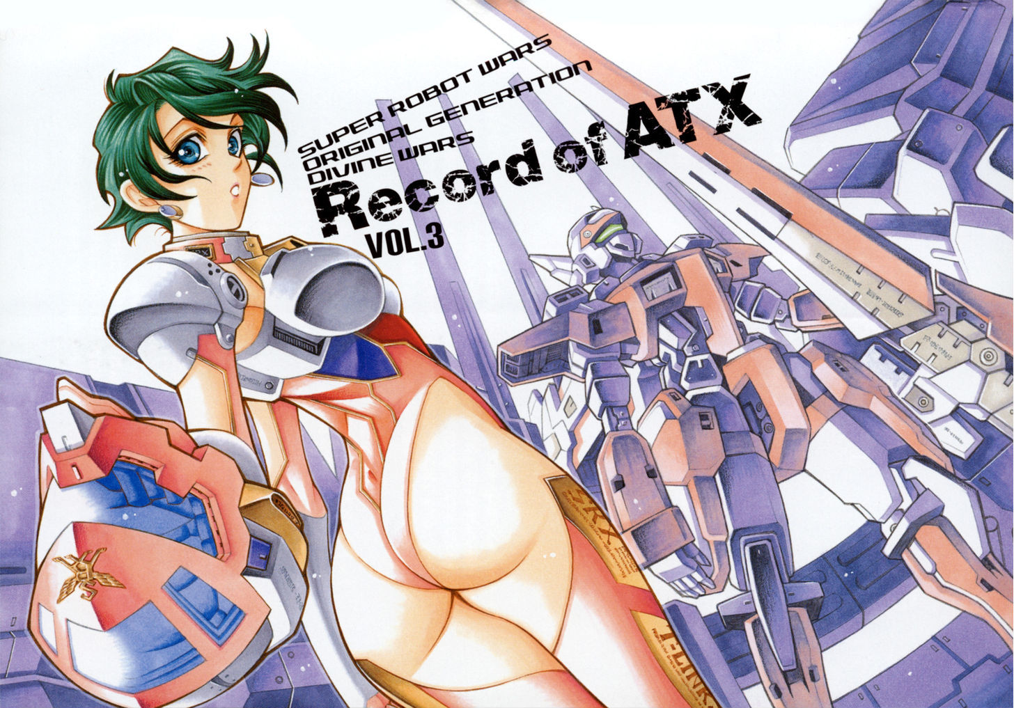 Super Robot Taisen Og - Divine Wars - Record Of Atx Chapter 10 #2