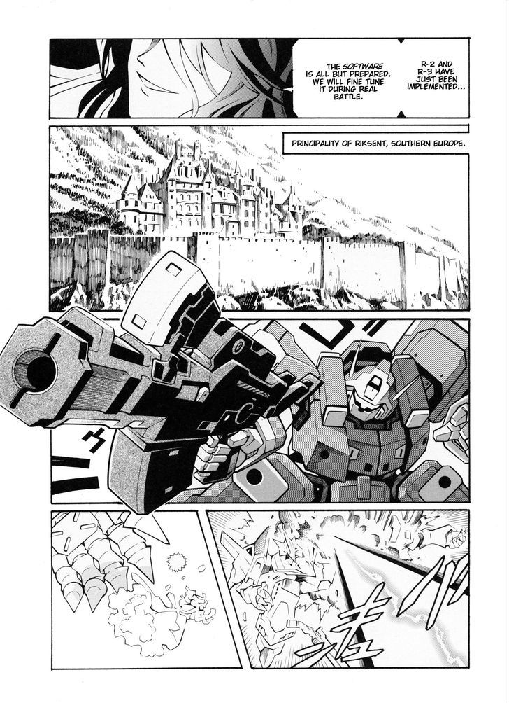 Super Robot Taisen Og - Divine Wars - Record Of Atx Chapter 11 #17