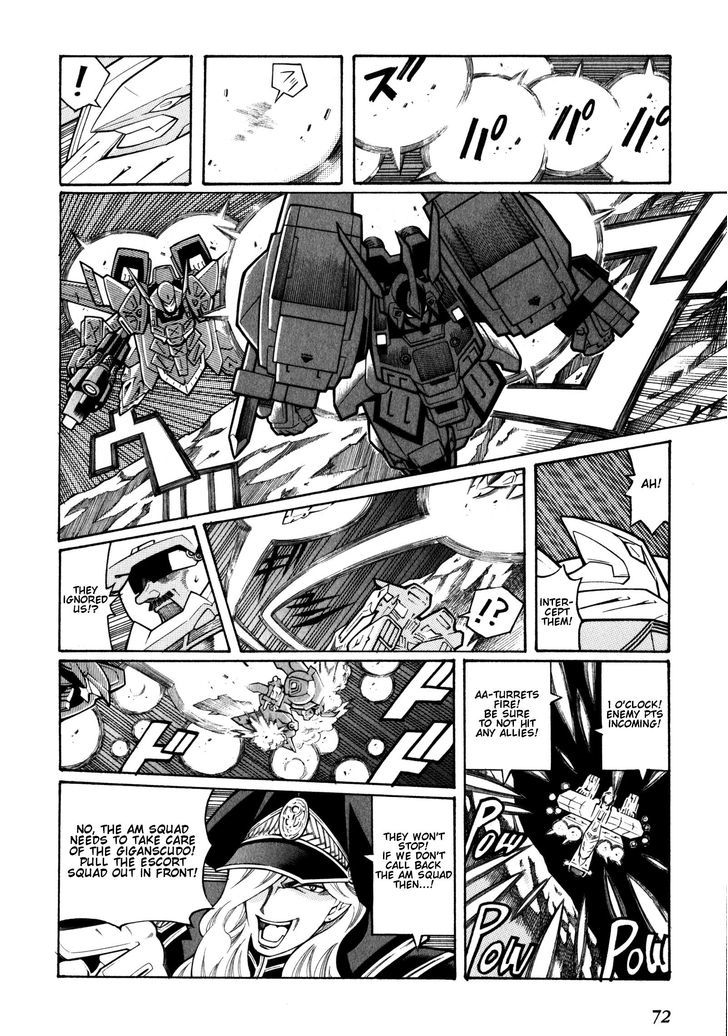 Super Robot Taisen Og - Divine Wars - Record Of Atx Chapter 8 #30