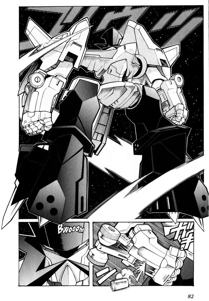 Super Robot Taisen Og - Divine Wars - Record Of Atx Chapter 8 #40