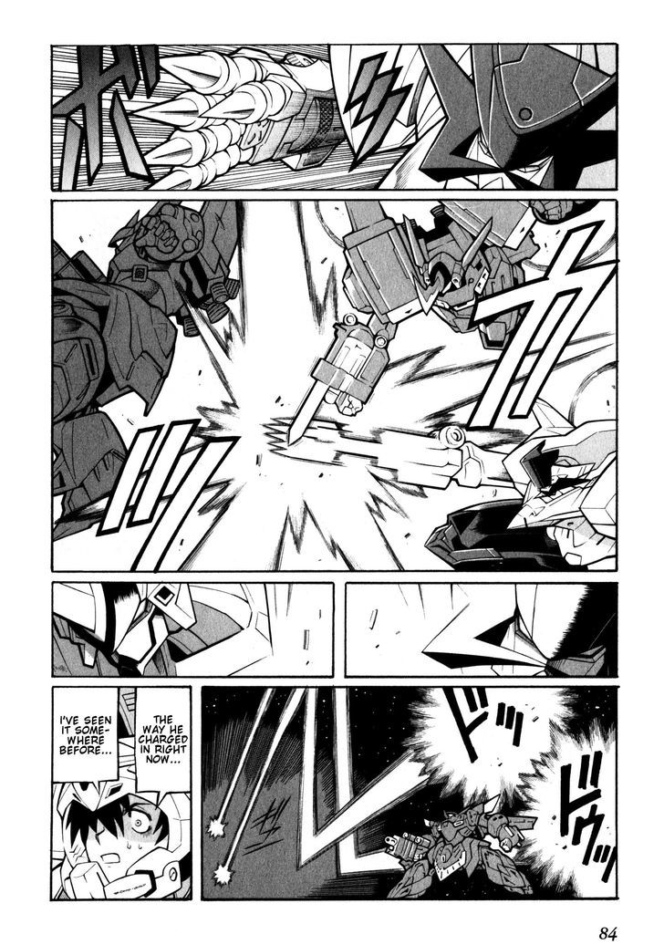 Super Robot Taisen Og - Divine Wars - Record Of Atx Chapter 8 #42