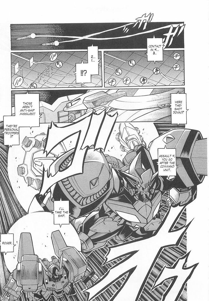 Super Robot Taisen Og - Divine Wars - Record Of Atx Chapter 6 #2