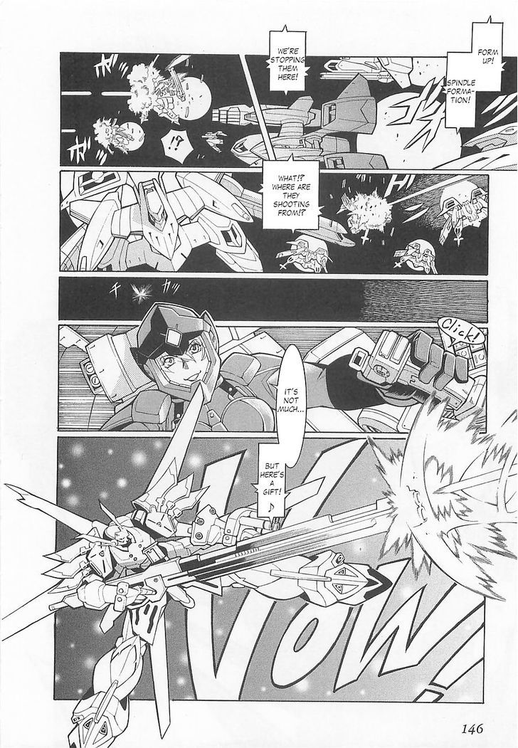 Super Robot Taisen Og - Divine Wars - Record Of Atx Chapter 6 #3