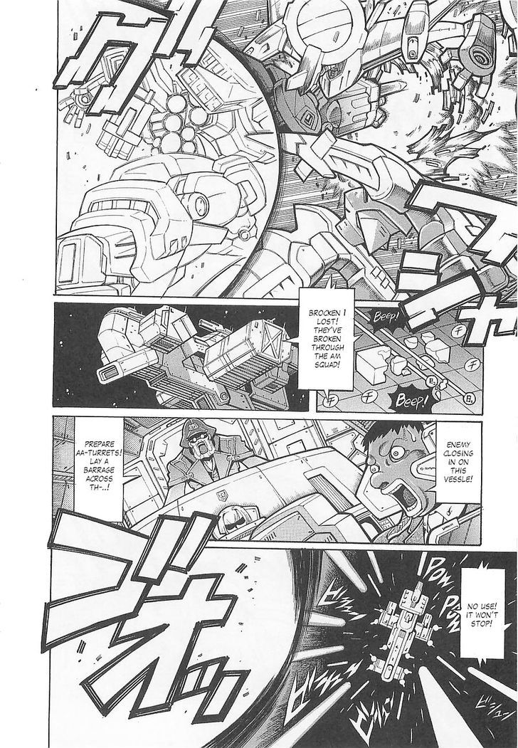 Super Robot Taisen Og - Divine Wars - Record Of Atx Chapter 6 #5
