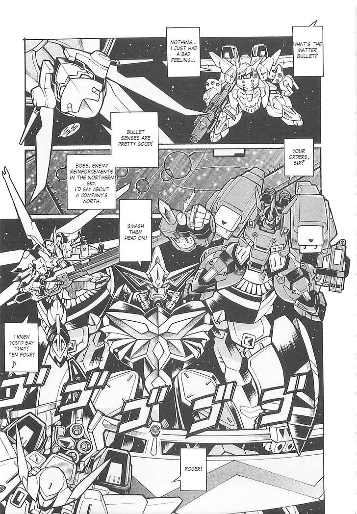 Super Robot Taisen Og - Divine Wars - Record Of Atx Chapter 6 #12